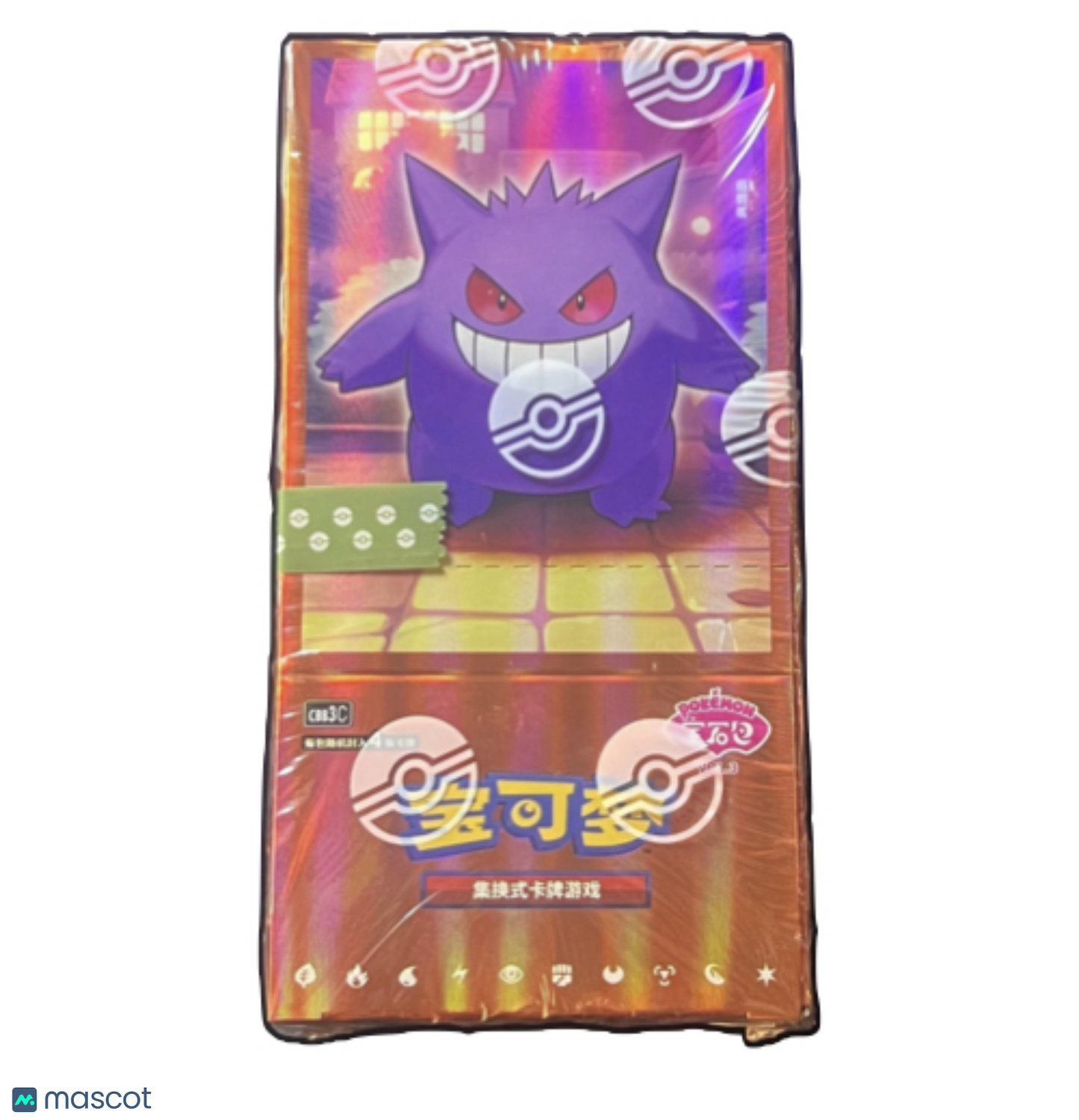 Pokemon Gem Pack Vol 3 Booster Box (China)