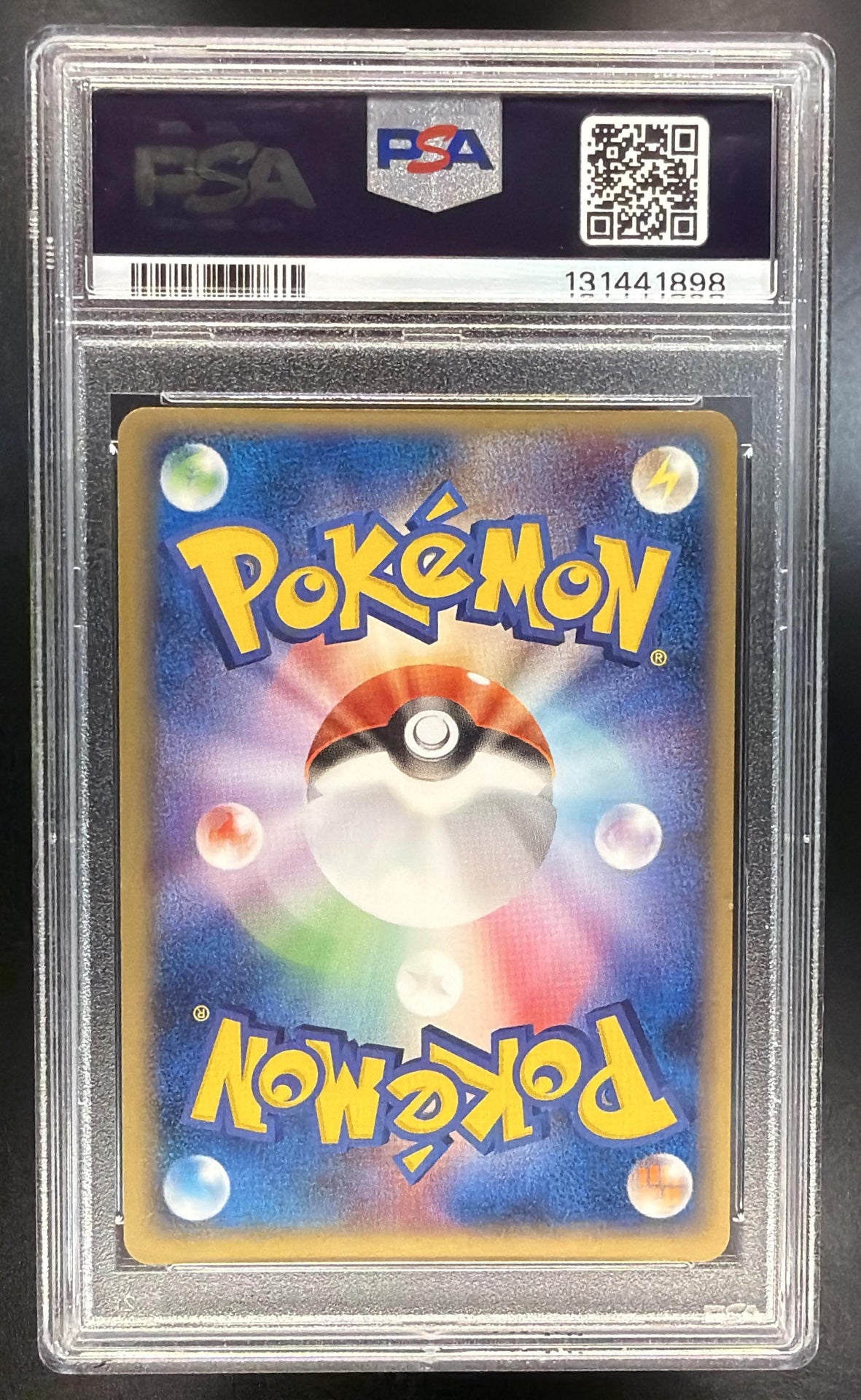 2005 Pokemon Water Quick Construction Packs JPN Milotic ex Holo 004/015 PSA 8