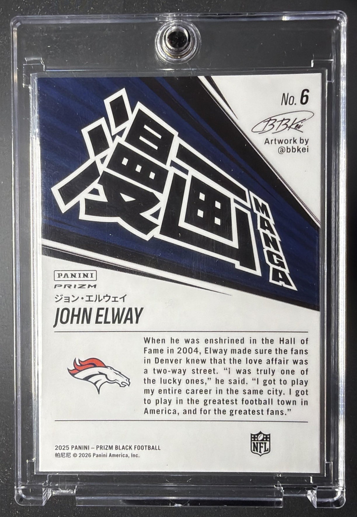 2025 Panini Prizm Black John Elway #6 Manga SSP