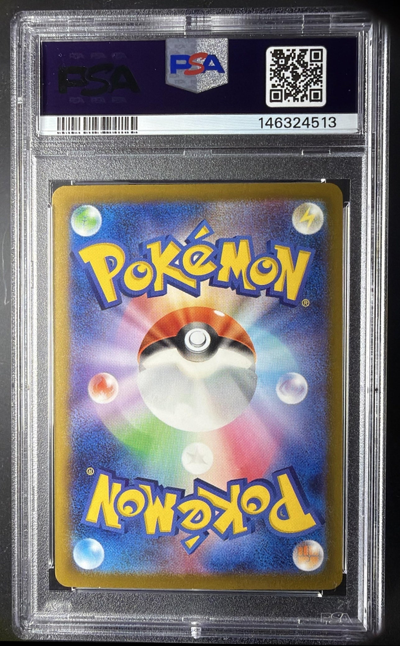 2025 Pokemon Mega Dream Charizard X ex #223/193 Special Illustration Rare PSA 10