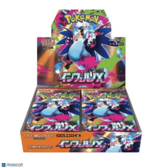Inferno X Booster Box (Japan)