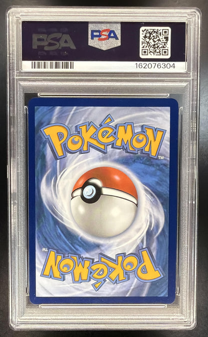 2026 Pokemon Perfect Order Clefairy 094/088 PSA 10