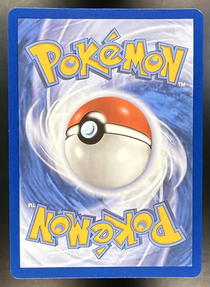 2026 Pokemon 30th Celebration Pikachu ex 150/128 NM