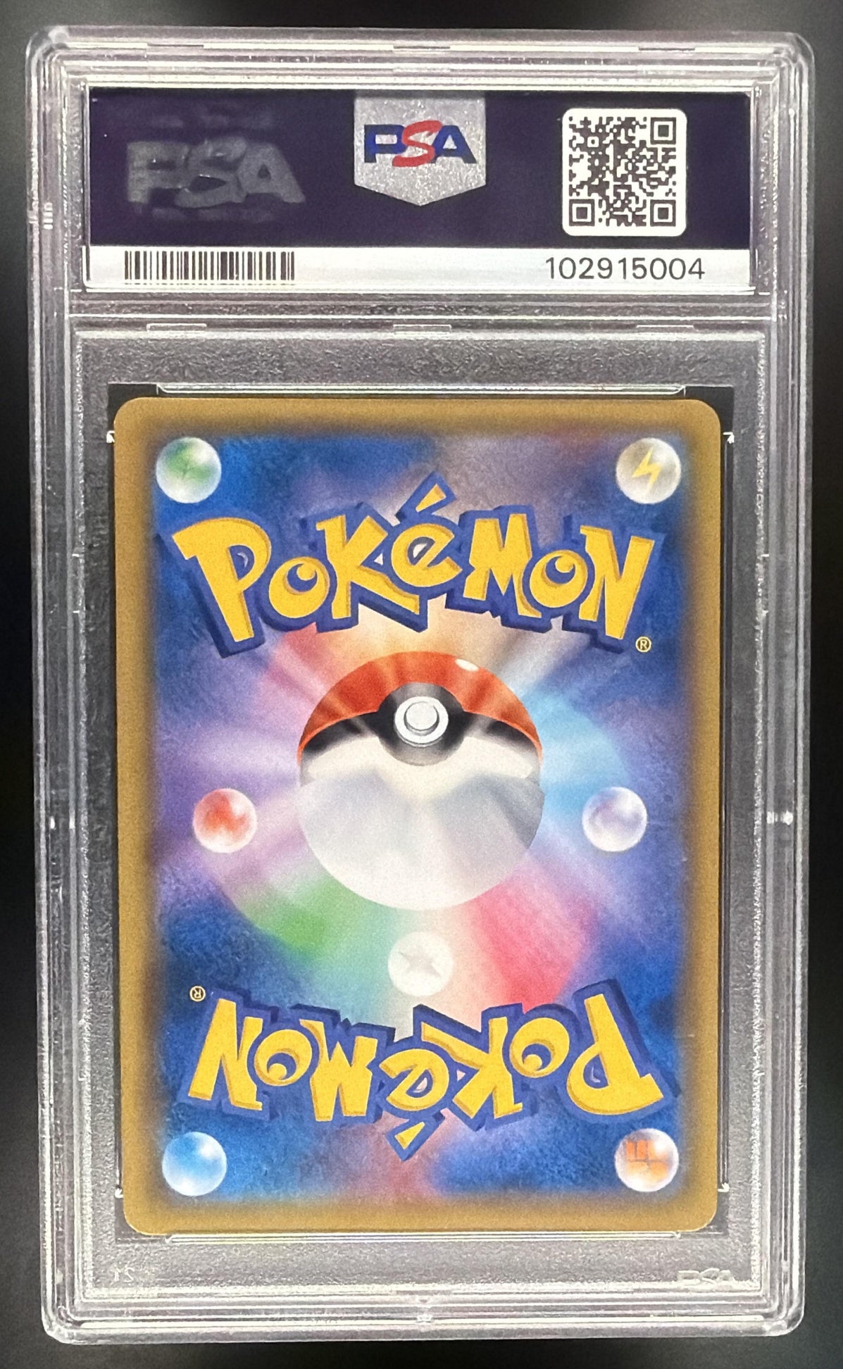 2019 Pokemon JPN Sky Legend Moltres & Zapdos & Articuno Tag Team 035/054 PSA 10
