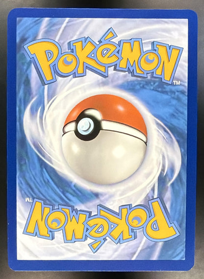 2023 Pokemon 151 Ivysaur 167/165 NM