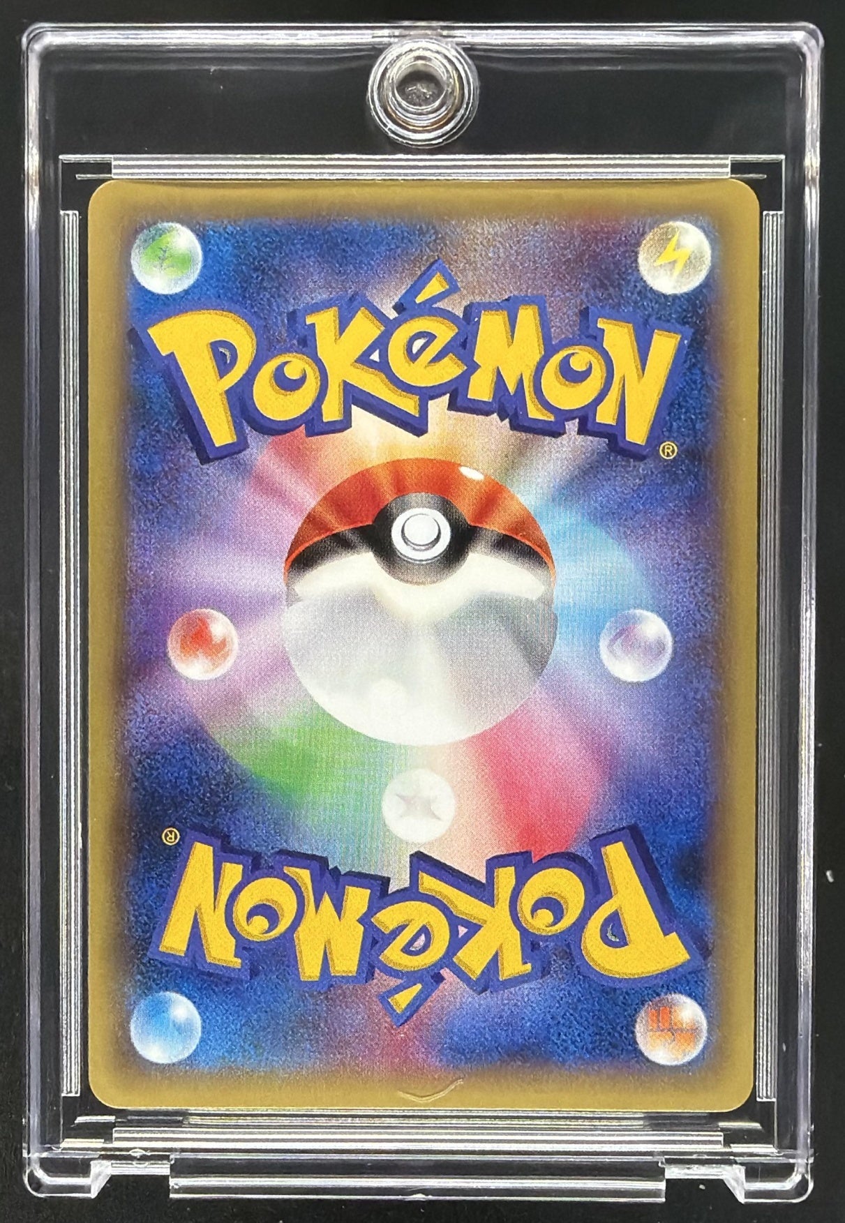 2018 Pokemon SM Dragon Majesty JP - sm6a Charizard #3/70 Rare Holo