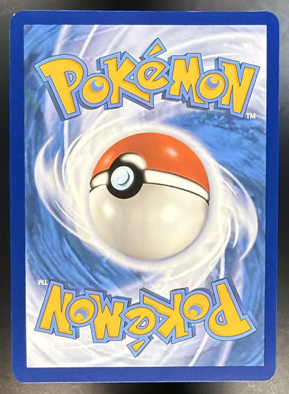 2023 Pokemon 151 Pikachu 173/165 LP+