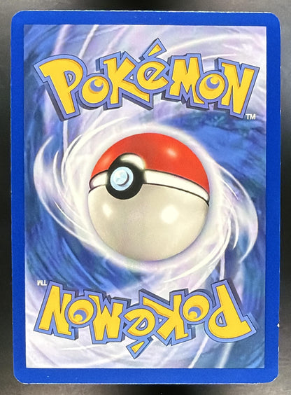 1999 Pokemon Jungle Victreebel 1st Edition Holo 14/64 LP