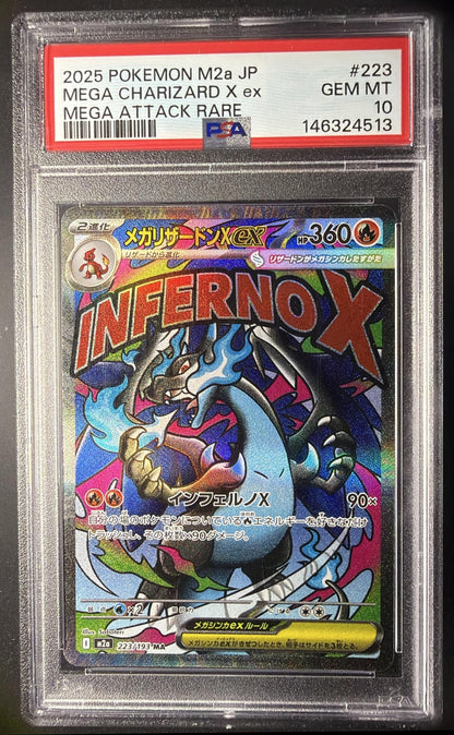 2025 Pokemon Mega Dream Charizard X ex #223/193 Special Illustration Rare PSA 10