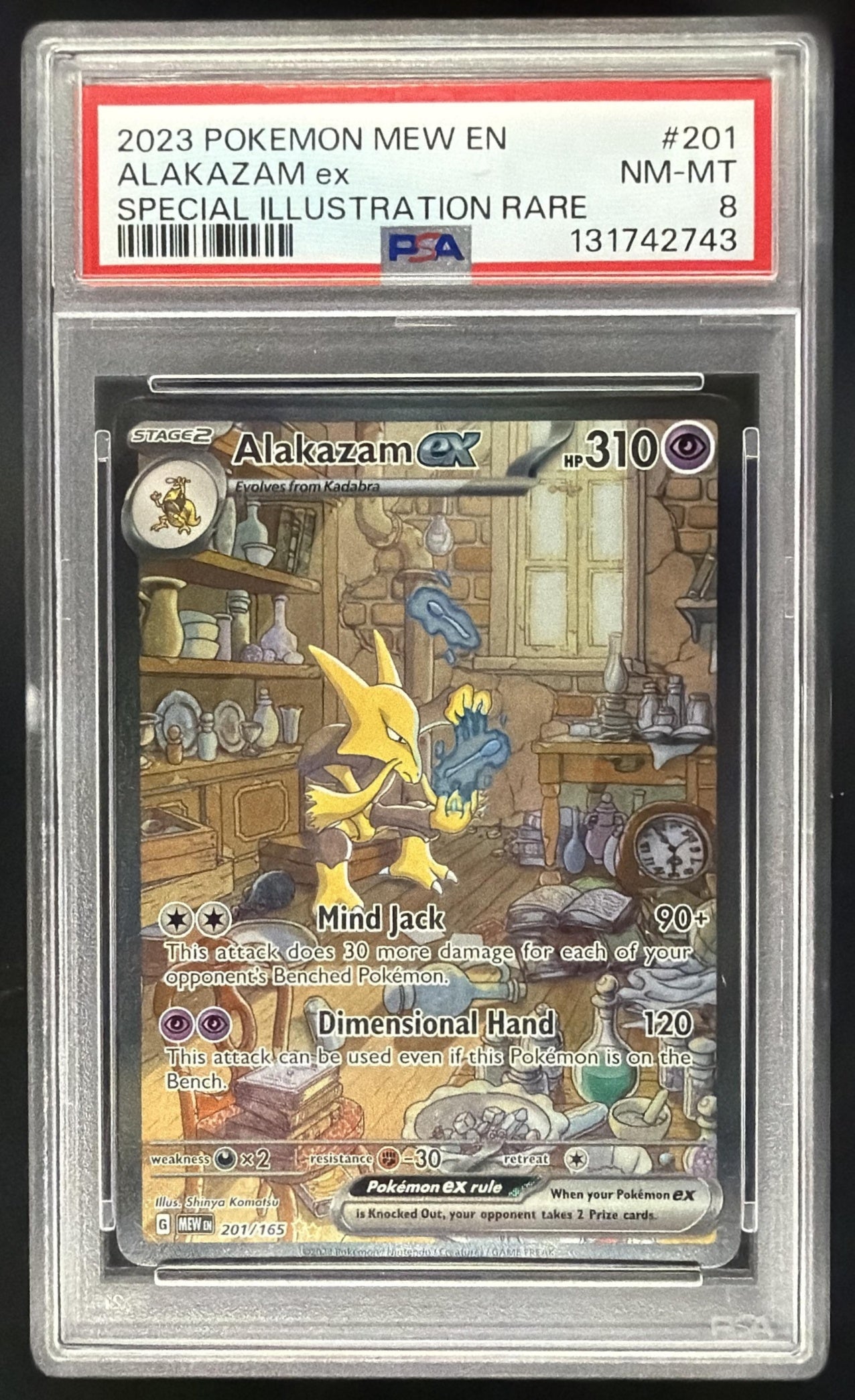 2023 Pokemon SV 151 Alakazam ex #201/165 Special Illustration Rare PSA 8
