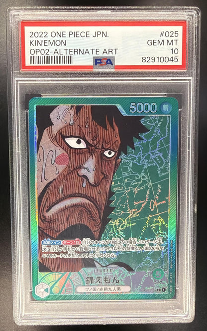 2022 One Piece Paramount War Kin'emon #OP02-025 Leader PSA 10