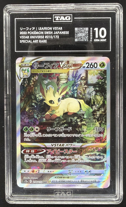 2022 Pokemon Sword & Shield VSTAR Universe JP Leafeon #210/172 Special Art Rare