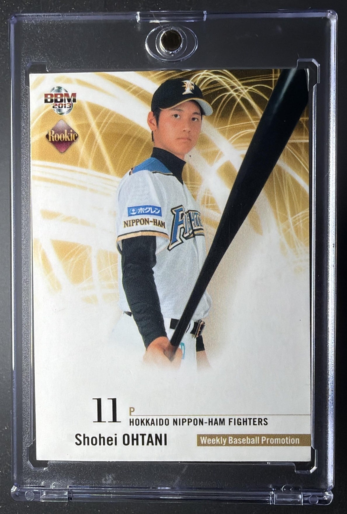 2013 BBM Rookie Edition Shohei Ohtani #WB2 BAD CORNER LOOK