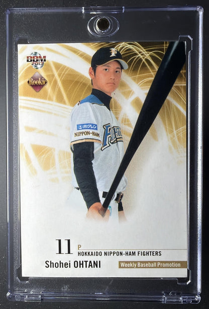 2013 BBM Rookie Edition Shohei Ohtani #WB2 BAD CORNER LOOK