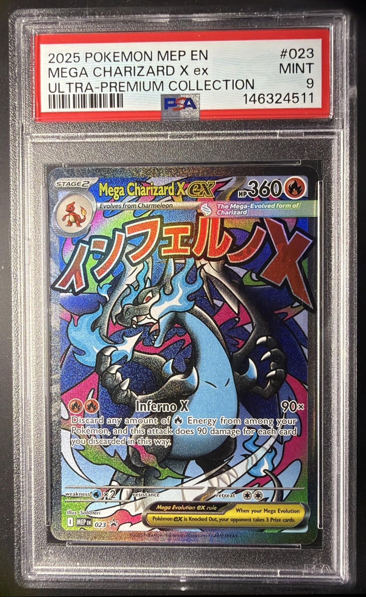 2025 Pokemon MEP Black Star Promos Mega Charizard X ex #023 PSA 9