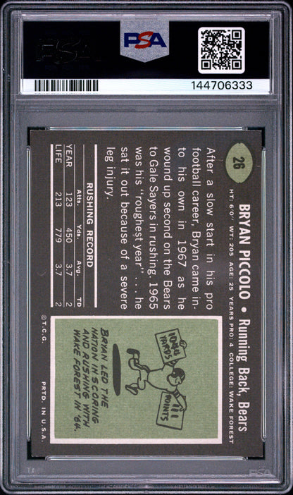 1969 Topps Brian Piccolo #26 RC PSA 5