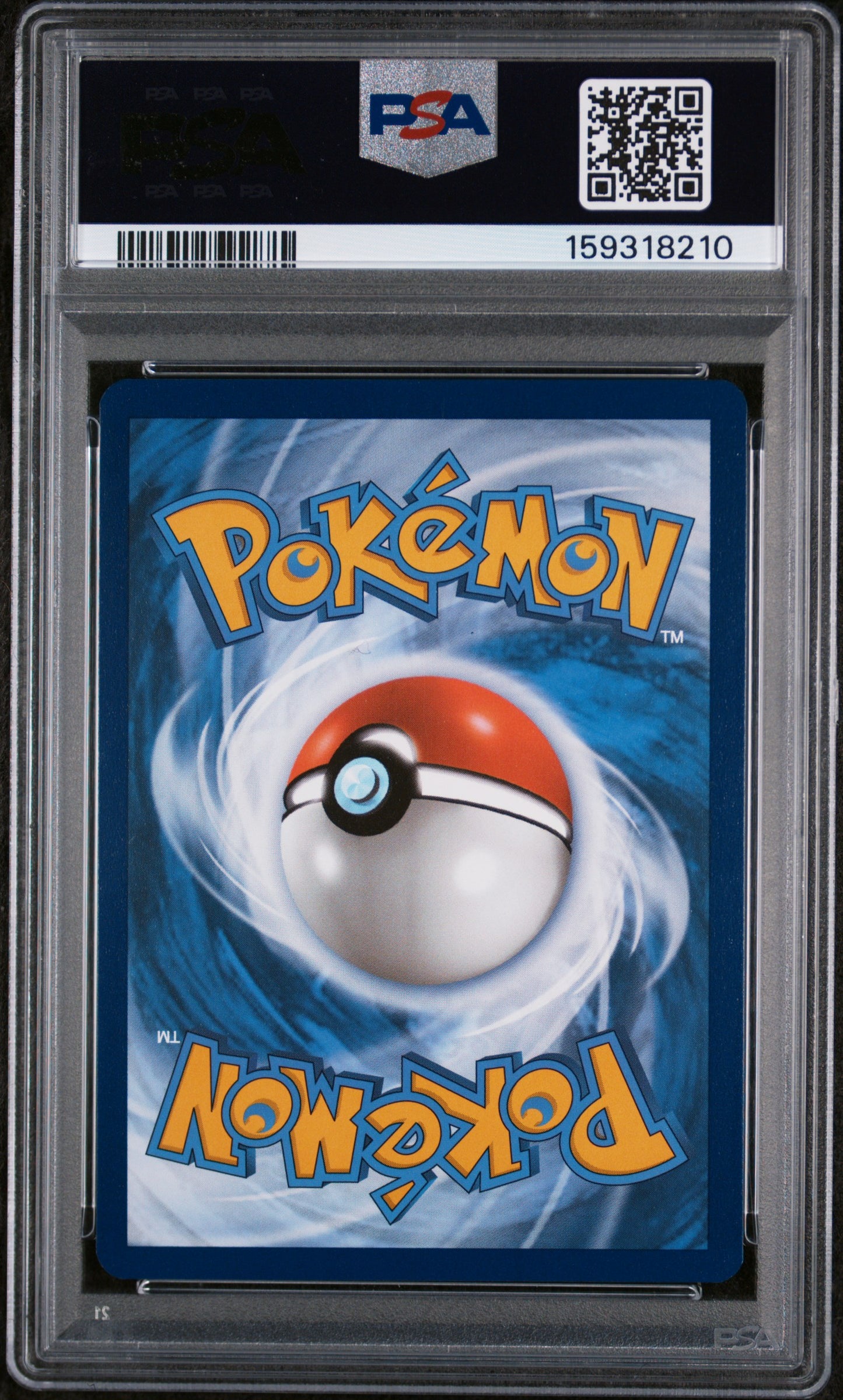 2023 Pokemon SV 151 Blastoise ex #200/165 Special Illustration Rare PSA 9