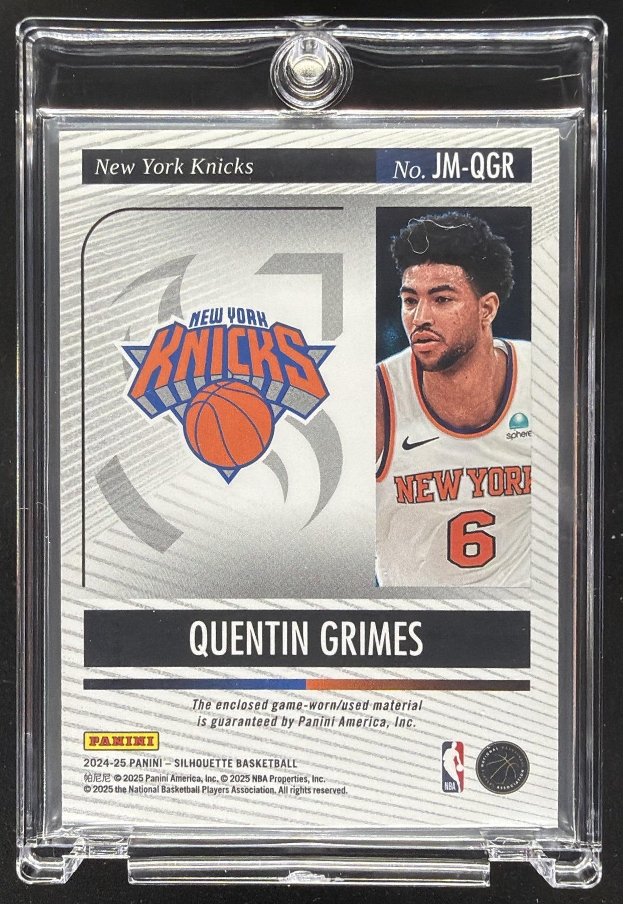 2023-24 Panini Immaculate Quentin Grimes #IPA-GRM Patch Auto 3/99 MEM