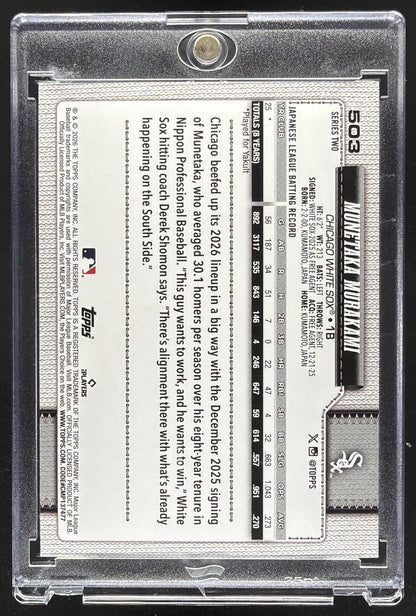 2026 Topps Series 2 Munetaka Murakami #503 RC Aqua