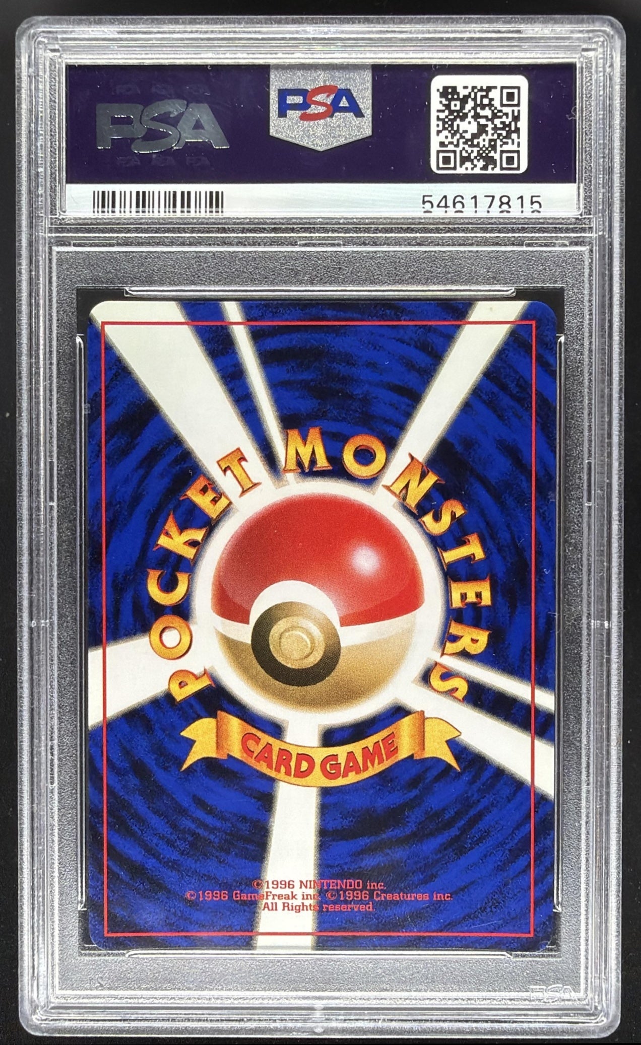 2000 Pokemon Neo JP Typhlosion #157 Rare Holo PSA 9