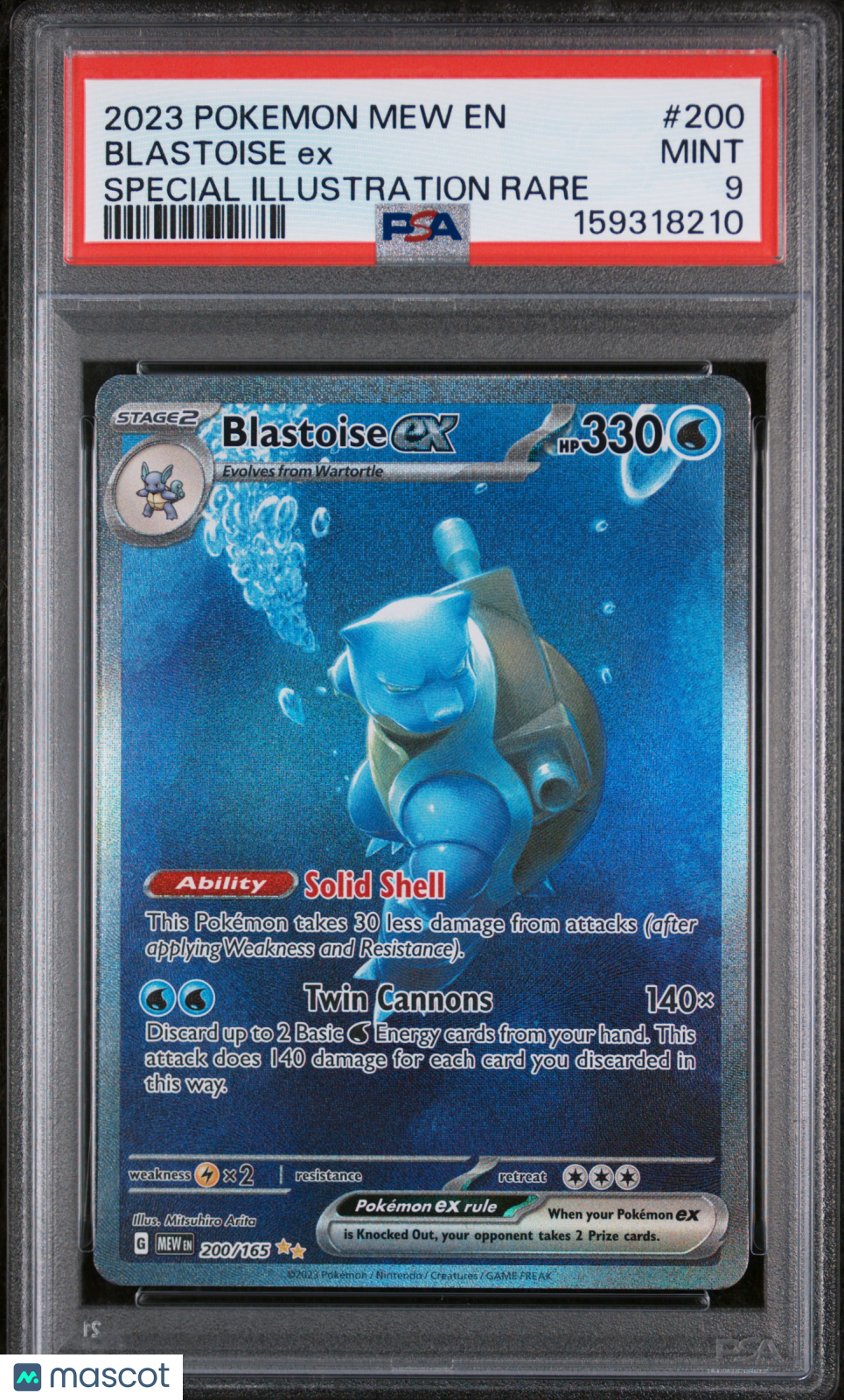 2023 Pokemon SV 151 Blastoise ex #200/165 Special Illustration Rare PSA 9