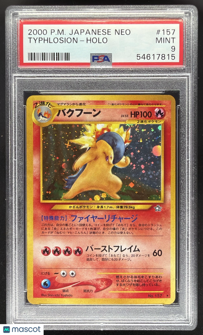 2000 Pokemon Neo JP Typhlosion #157 Rare Holo PSA 9